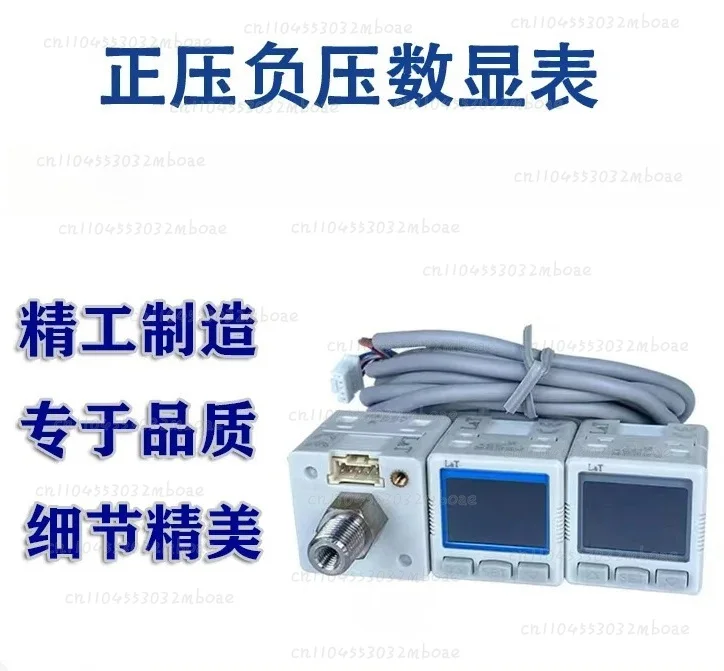 DPS-305/301/310RX Positive Pressure Negative Pressure Manipulator Digital Pressure Gauge for LT Vacuum Chuck
DPS-305/301/310RX Positive Pressure Negative Pressure Manipulator Digital Pressure Gauge for LT Vacuum Chuck