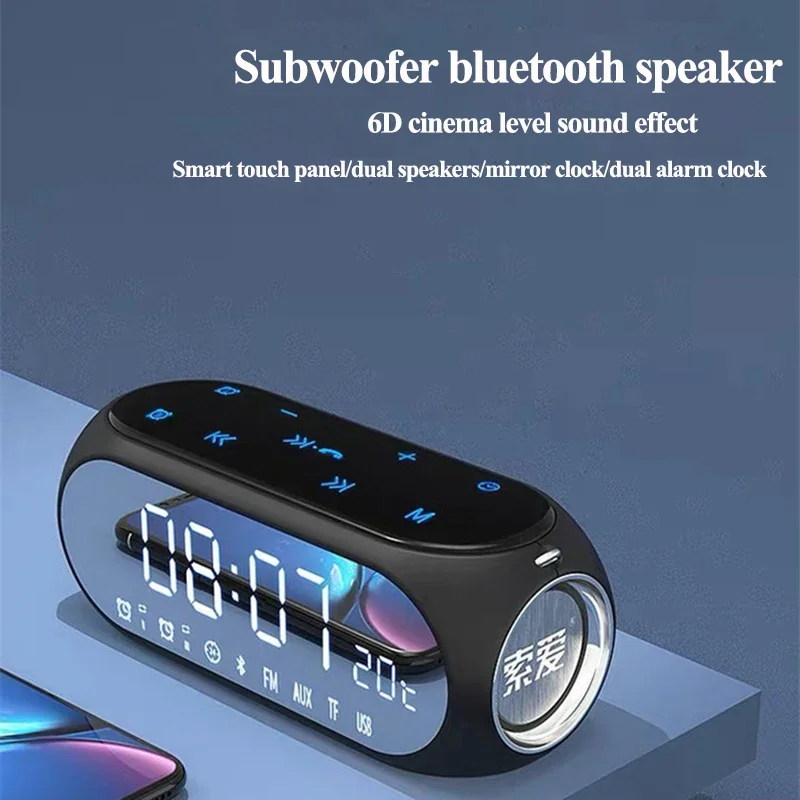 LED Display Portable Bluetooth Speaker Long Battery Life Digital Clock Temperature Display
LED Display Portable Bluetooth Speaker Long Battery Life Digital Clock Temperature Display