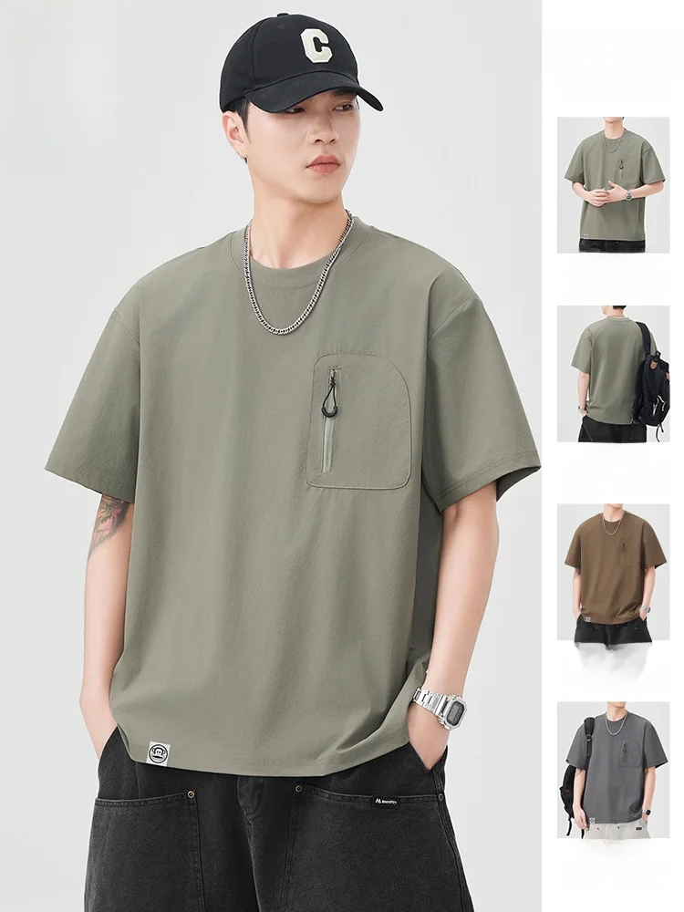 Мужская летняя футболка Paul Frank свободного кроя с коротким рукавом, тонкая, однотонная, с мультяшным принтом обезьяны, дышащая
Мужская летняя футболка Paul Frank свободного кроя с коротким рукавом, тонкая, однотонная, с мультяшным принтом обезьяны, дышащая