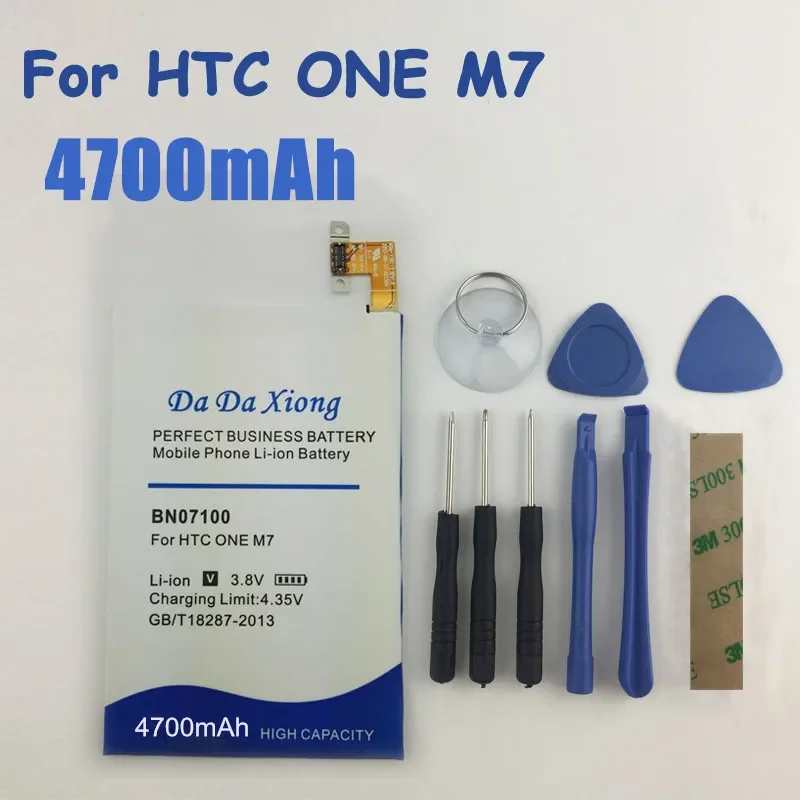 Литий-ионный аккумулятор для телефона 4700 мАч BN07100 для HTC ONE M7 802D 802T 802W 801E 801S 801N HTL22 J
Литий-ионный аккумулятор для телефона 4700 мАч BN07100 для HTC ONE M7 802D 802T 802W 801E 801S 801N HTL22 J