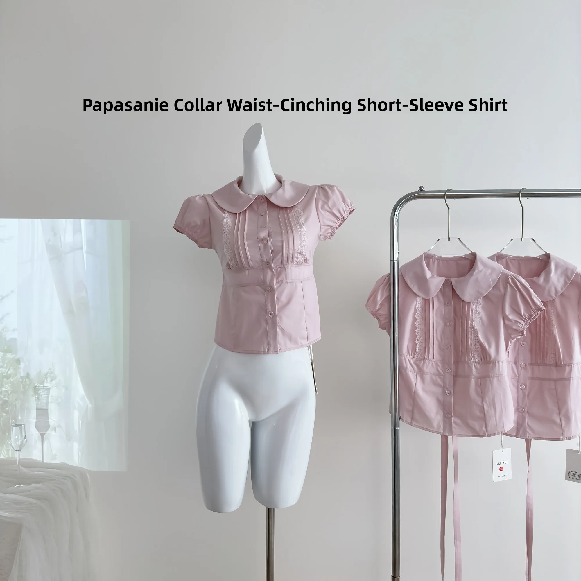 Lin Xiaxia Doll Collar Short Sleeve Shirt Women's Design Sense Lace Trim Blouse Sweet Style Pure Color Polyester Fiber 100%
Lin Xiaxia Doll Collar Short Sleeve Shirt Women's Design Sense Lace Trim Blouse Sweet Style Pure Color Polyester Fiber 100%