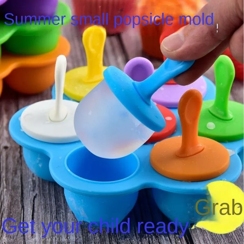 New home children's toy ice cream, silicone mold homemade ice cream machine, popsicle mold
New home children's toy ice cream, silicone mold homemade ice cream machine, popsicle mold