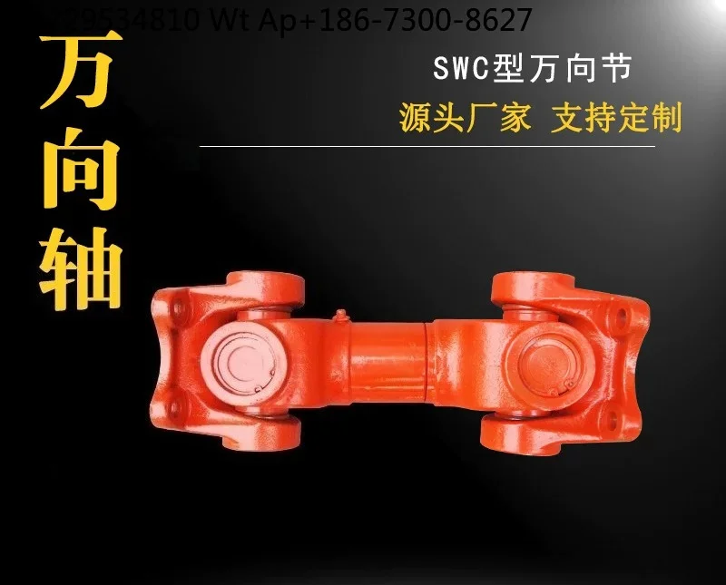 Universal connecting shaft, drive shaft assembly, cross bearing high torque, retractable, spline tooth sleeve shaft, industrial
Universal connecting shaft, drive shaft assembly, cross bearing high torque, retractable, spline tooth sleeve shaft, industrial