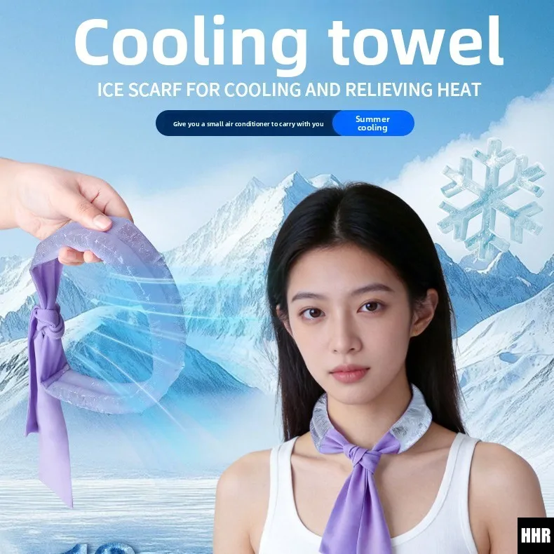 Women's Cooling Neck Gaiter - Instant Chill Towel for Outdoor Sports, Yoga, Running | Sweat-Wicking, Reusable Heat Relief
Women's Cooling Neck Gaiter - Instant Chill Towel for Outdoor Sports, Yoga, Running | Sweat-Wicking, Reusable Heat Relief