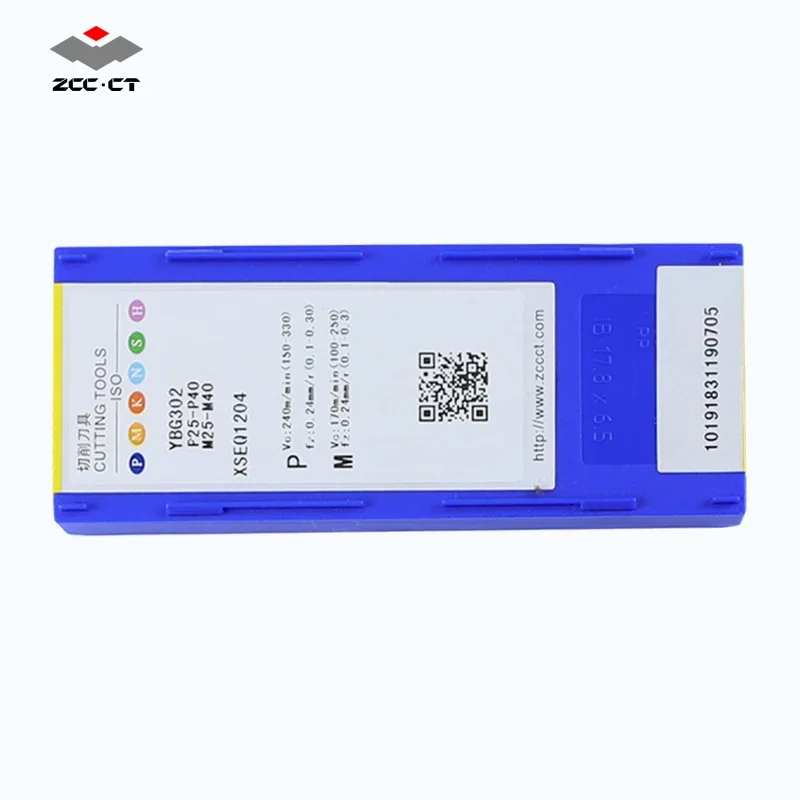 ZCC.CT XSEQ1202,XSEQ1203,XSEQ12T3,XSEQ1204,XSEQ12T4 YBG302 Carbide Inserts XSEQ Milling Insert
ZCC.CT XSEQ1202,XSEQ1203,XSEQ12T3,XSEQ1204,XSEQ12T4 YBG302 Carbide Inserts XSEQ Milling Insert