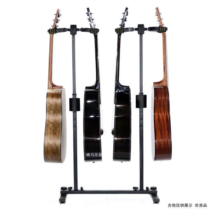 Self-Locking Guitar Hook Display Stand, Self-Locking Guitar Stand, Four-Pole Guitar Stand
Self-Locking Guitar Hook Display Stand, Self-Locking Guitar Stand, Four-Pole Guitar Stand