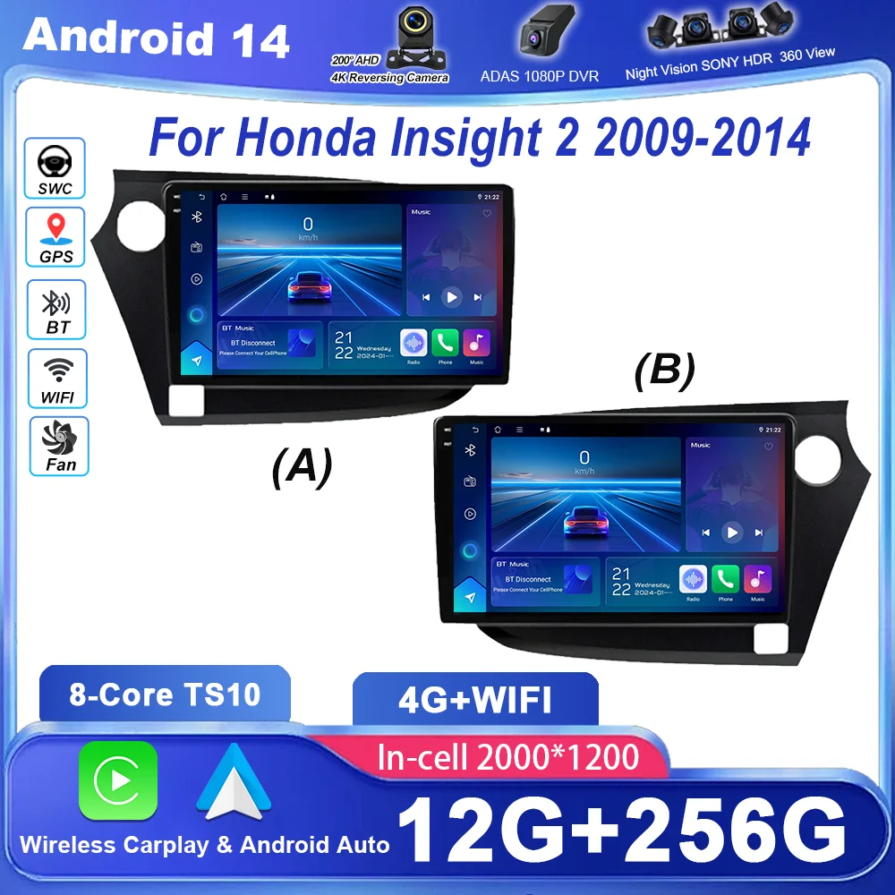 Автомобильный Android 14 радио стерео для Honda Insight 2 2009-2014 авто мультимедийный плеер GPS-навигация головное устройство 2Din WIFI QLED экран
Автомобильный Android 14 радио стерео для Honda Insight 2 2009-2014 авто мультимедийный плеер GPS-навигация головное устройство 2Din WIFI QLED экран