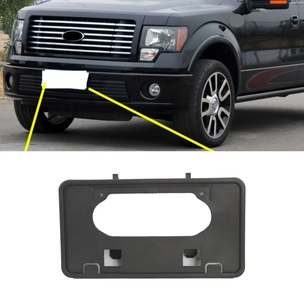 Передний держатель номерного знака для Ford Raptor F150 2009-2014, комплект кузова, автомобильные аксессуары
Передний держатель номерного знака для Ford Raptor F150 2009-2014, комплект кузова, автомобильные аксессуары