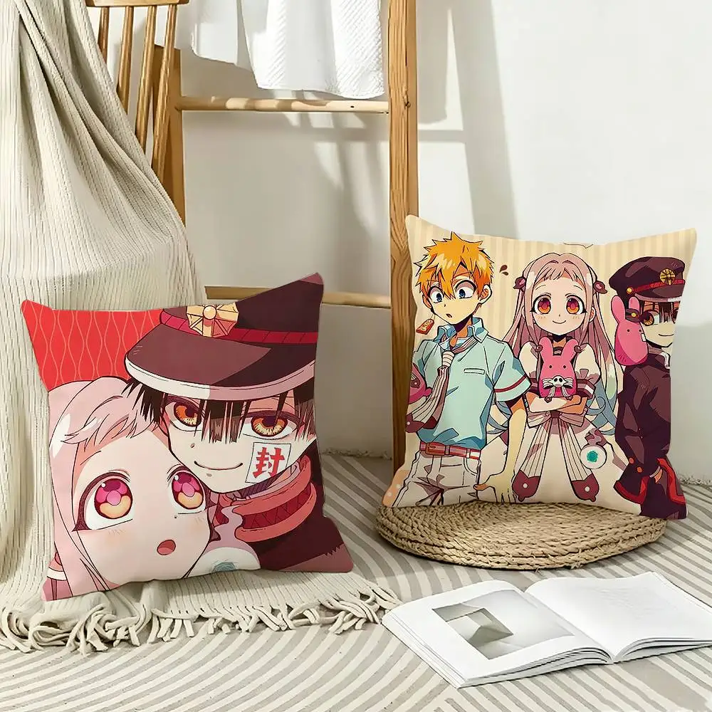 Hanako Anime J-Jibaku Shounen Hanako-kun Pillow Case Pattern Printed Pillowcase For Living Room Sofa Cushion Cover
Hanako Anime J-Jibaku Shounen Hanako-kun Pillow Case Pattern Printed Pillowcase For Living Room Sofa Cushion Cover