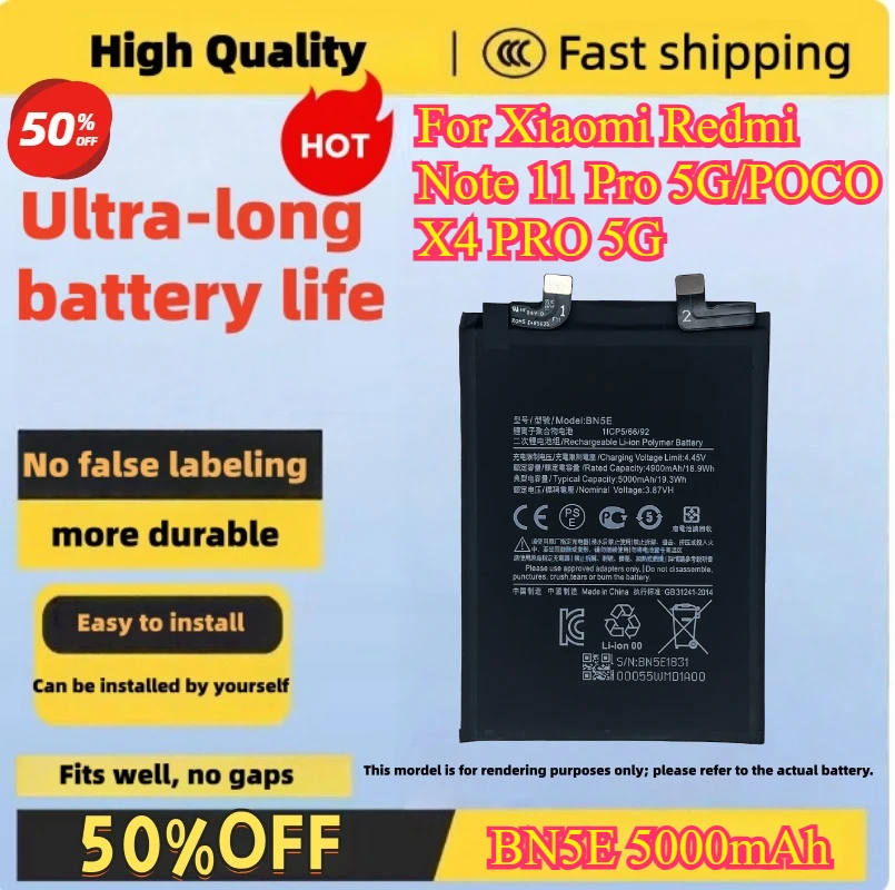 BN5E 5000mAh For Xiaomi Redmi Note 11 Pro 5G/POCO X4 PRO 5G high quality mobile phone battery compatible Fast shipping
BN5E 5000mAh For Xiaomi Redmi Note 11 Pro 5G/POCO X4 PRO 5G high quality mobile phone battery compatible Fast shipping