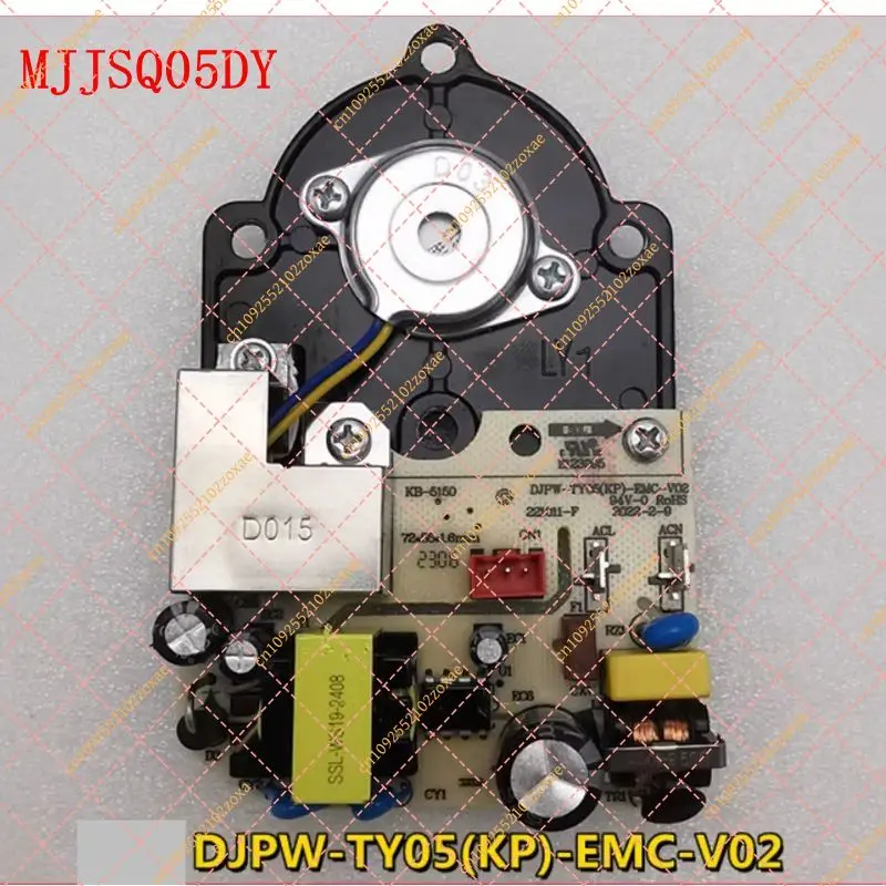 Nebulizer Circuit Board Replacement Parts For Xiaomi MJJSQ05DY Smart Humidifier
Nebulizer Circuit Board Replacement Parts For Xiaomi MJJSQ05DY Smart Humidifier