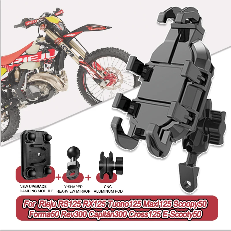 Для Rieju RS125 RX125 Tuono125 Maxi Scoopy50 Rev300 Capitán Cross125 360 ° Регулируемый держатель для телефона на мотоцикле, кронштейн, подставка
Для Rieju RS125 RX125 Tuono125 Maxi Scoopy50 Rev300 Capitán Cross125 360 ° Регулируемый держатель для телефона на мотоцикле, кронштейн, подставка