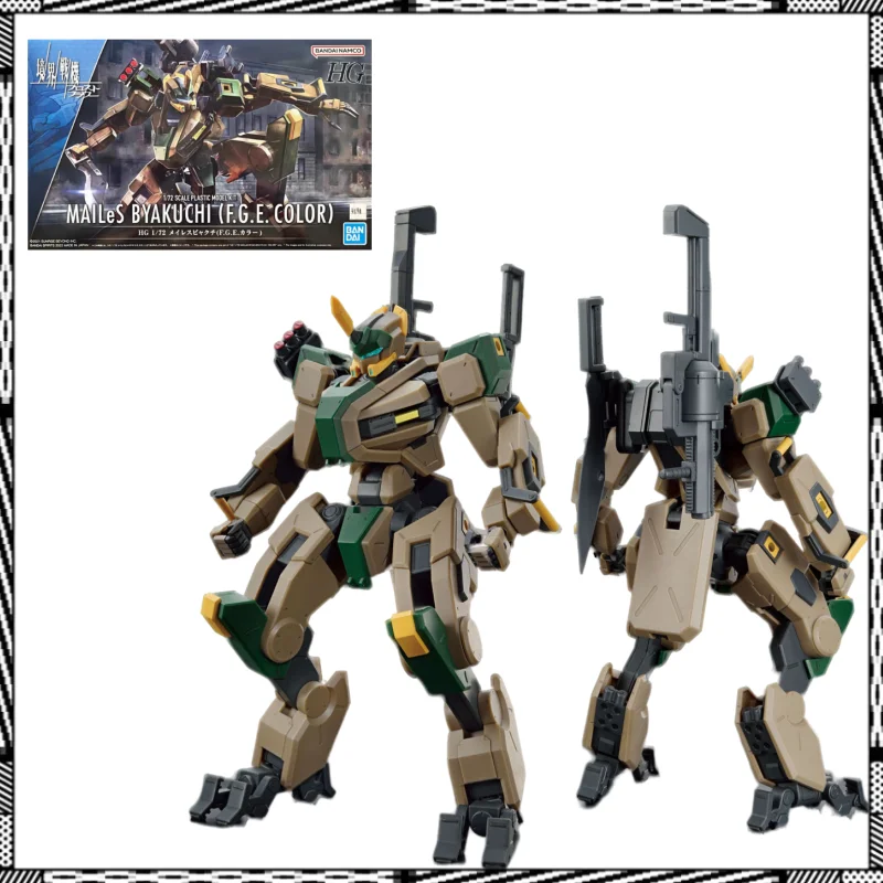 Original Genuine Anime Figure HG 1/72 SCALE PLASTIC MODEL KIT MAILeS BYAKUCHI FGE COLOR Action Figures Toys Gifts for Children
Original Genuine Anime Figure HG 1/72 SCALE PLASTIC MODEL KIT MAILeS BYAKUCHI FGE COLOR Action Figures Toys Gifts for Children