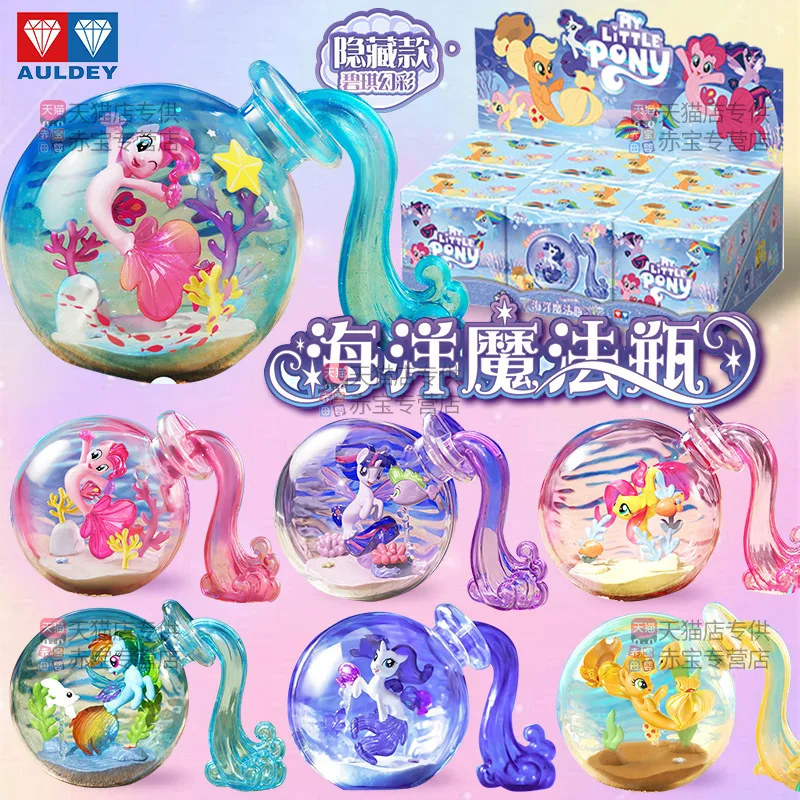 Новинка, 100% натуральная волшебная бутылка My Little Pony Ocean, дрейфующая бутылка, слепая коробка, изысканный орнамент, подарок на день рождения
Новинка, 100% натуральная волшебная бутылка My Little Pony Ocean, дрейфующая бутылка, слепая коробка, изысканный орнамент, подарок на день рождения