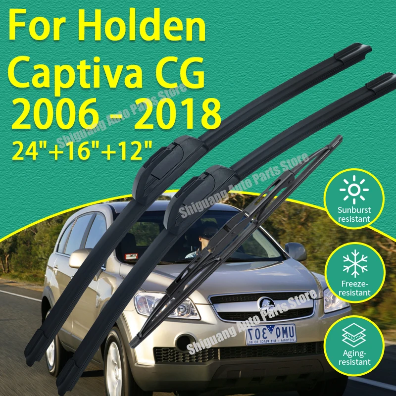 Front Rear Silicone Coating Wipers for Holden Captiva CG 2006 - 2018 Car Wiper Windshield Windscreen Blades Accessories 2017
Front Rear Silicone Coating Wipers for Holden Captiva CG 2006 - 2018 Car Wiper Windshield Windscreen Blades Accessories 2017
