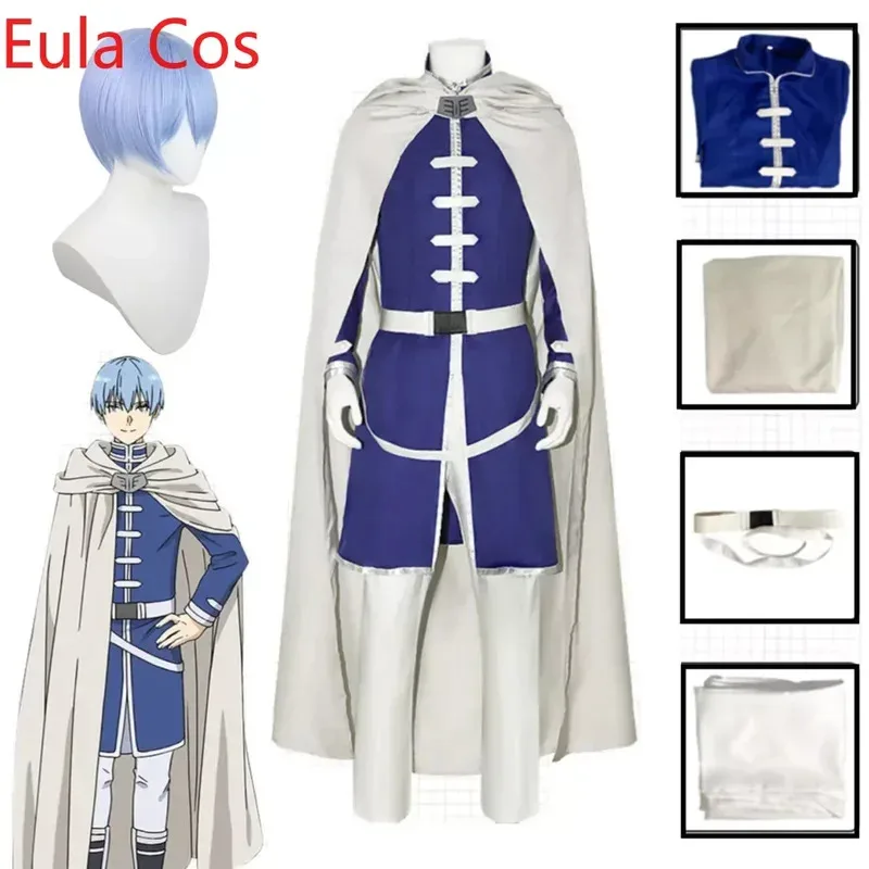 Himmel Косплей Frieren at the Funeral Аниме Костюм Хэллоуин Для Мужской Одежда
Himmel Косплей Frieren at the Funeral Аниме Костюм Хэллоуин Для Мужской Одежда