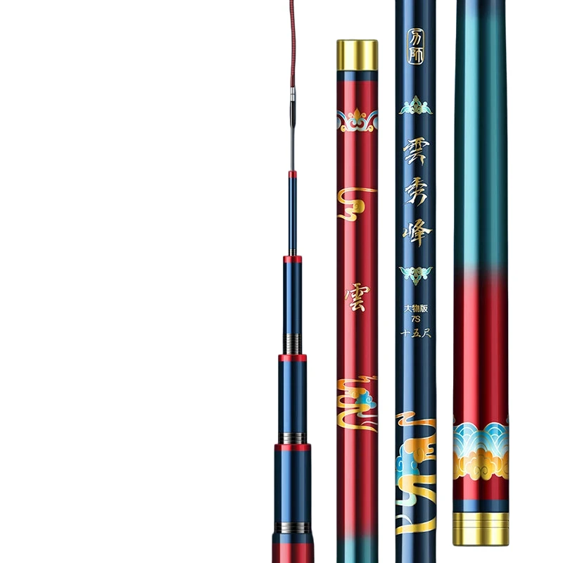 3.9-10M Portable Ultra Light Stream Rod Slim Carp Crucian Freshwater Fishing Rod Durable Hand Pole Outdoor Fishing Tackle Gear
3.9-10M Portable Ultra Light Stream Rod Slim Carp Crucian Freshwater Fishing Rod Durable Hand Pole Outdoor Fishing Tackle Gear