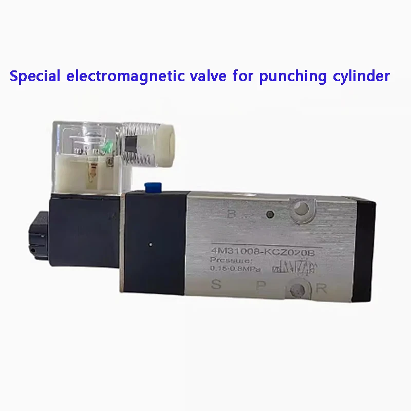 Pneumatic knife punching cylinder solenoid valve 4M31008B-KCZ020B A 4N310-08 DC24V AC220V
Pneumatic knife punching cylinder solenoid valve 4M31008B-KCZ020B A 4N310-08 DC24V AC220V