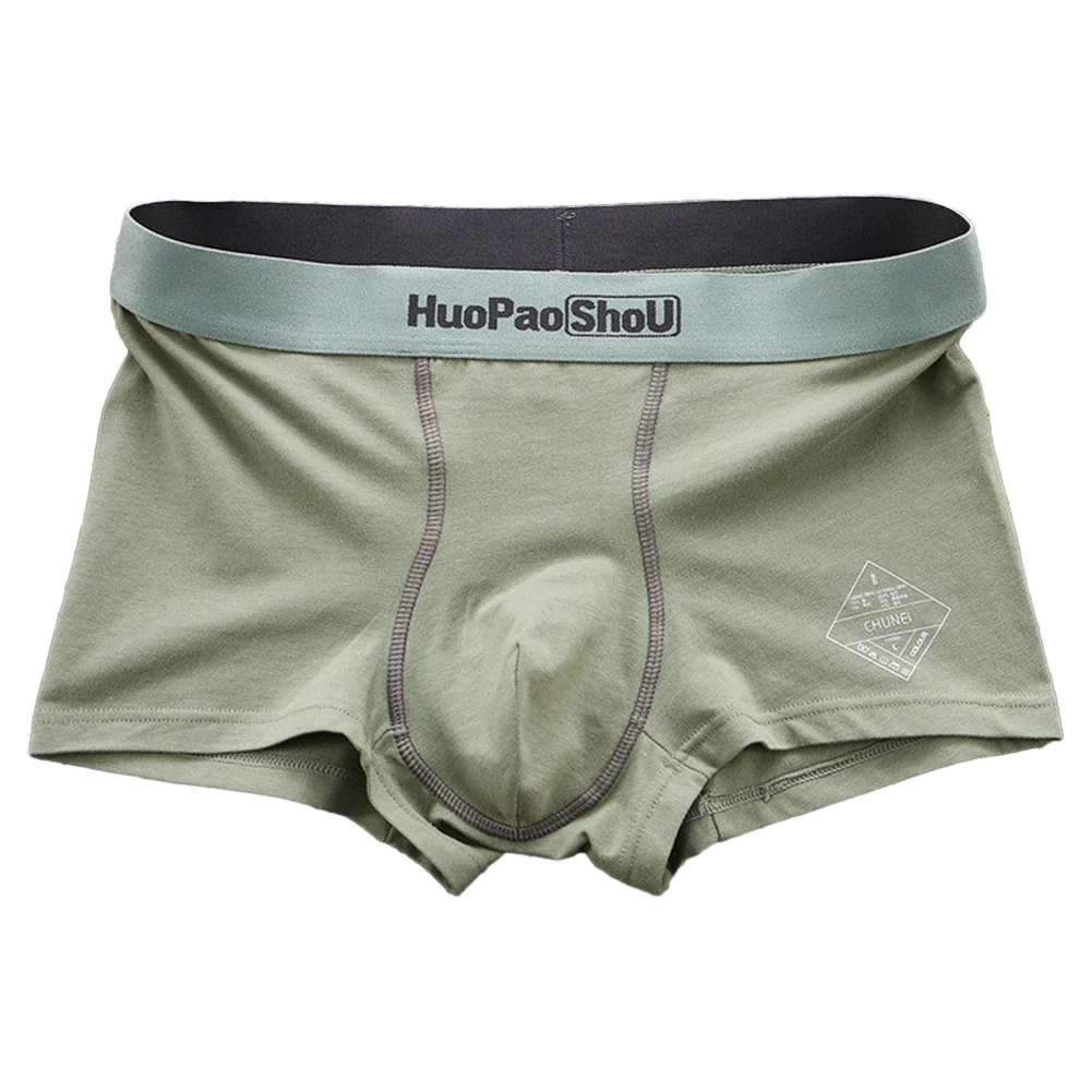 Men Underwear Breathable Briefs Color Matching Comfortable Cotton Elastic Hot Sell Middle Waist Pajama Panties
Men Underwear Breathable Briefs Color Matching Comfortable Cotton Elastic Hot Sell Middle Waist Pajama Panties