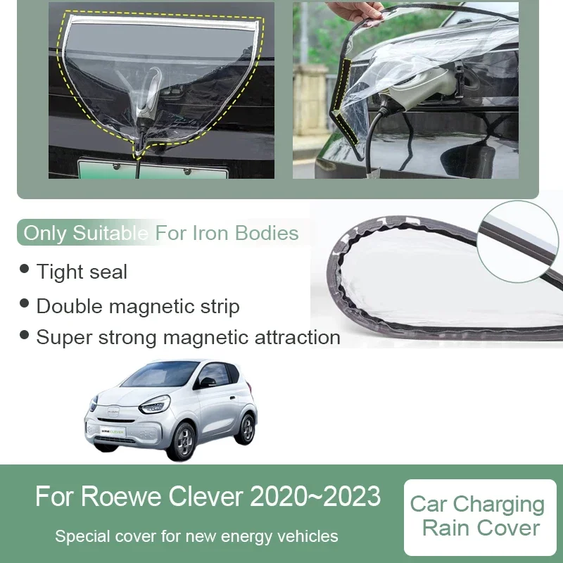 Автомобильный дождевик для Roewe Clever, 2020 ~ 2023, специальный разъем для зарядного устройства, новые уплотнительные прокладки для пистолета с зарядным устройством, водонепроницаемые чехлы, автомобильные аксессуары
Автомобильный дождевик для Roewe Clever, 2020 ~ 2023, специальный разъем для зарядного устройства, новые уплотнительные прокладки для пистолета с зарядным устройством, водонепроницаемые чехлы, автомобильные аксессуары