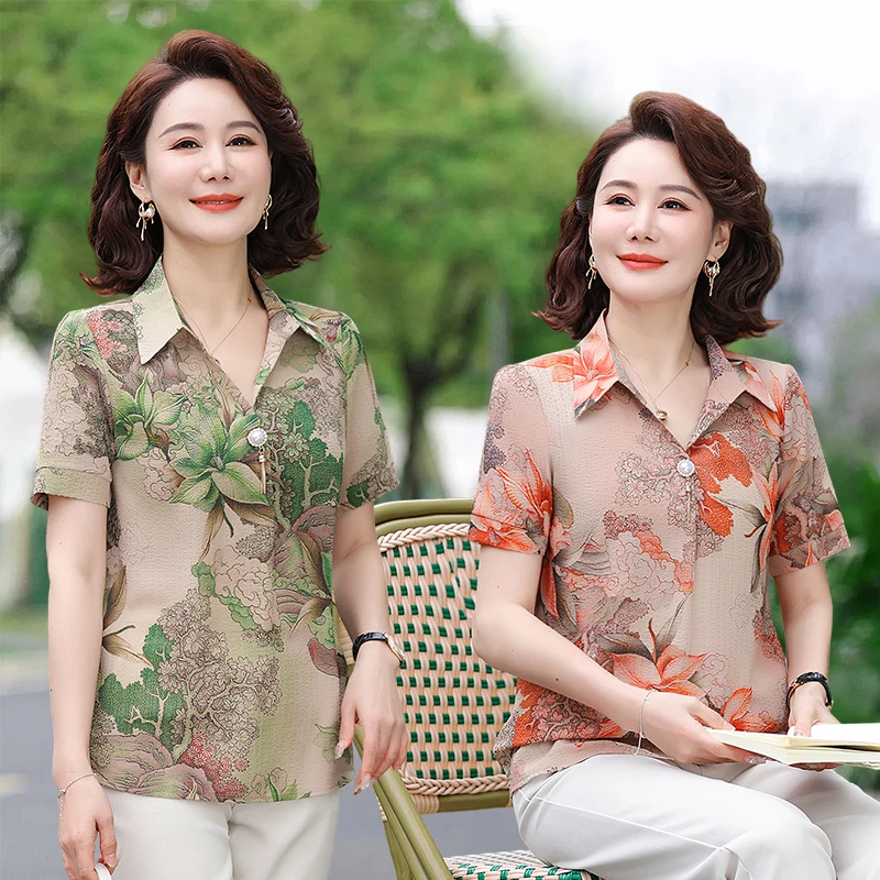 Новый стиль, модная футболка с короткими рукавами и лацканами для среднего и пожилого возраста, свободный модный топ
Новый стиль, модная футболка с короткими рукавами и лацканами для среднего и пожилого возраста, свободный модный топ