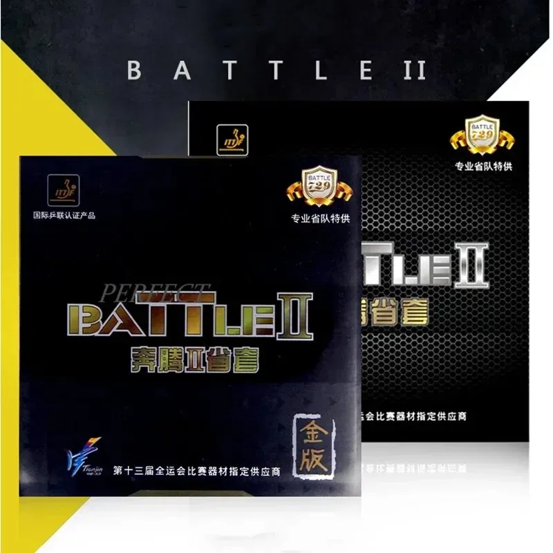 Новая золотая версия накладки для настольного тенниса Original Friendship 729 Provincial BATTLE II BATTLE 2 Pro с губкой
Новая золотая версия накладки для настольного тенниса Original Friendship 729 Provincial BATTLE II BATTLE 2 Pro с губкой