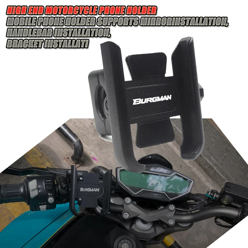 For SUZUKI AN650 BurgmanDL 250/650/1000V-STROM SFV650 Gladius GW250Inazuma SV650 SV1000Motorcycle Handle Mirror Phone GPS Holder
For SUZUKI AN650 BurgmanDL 250/650/1000V-STROM SFV650 Gladius GW250Inazuma SV650 SV1000Motorcycle Handle Mirror Phone GPS Holder