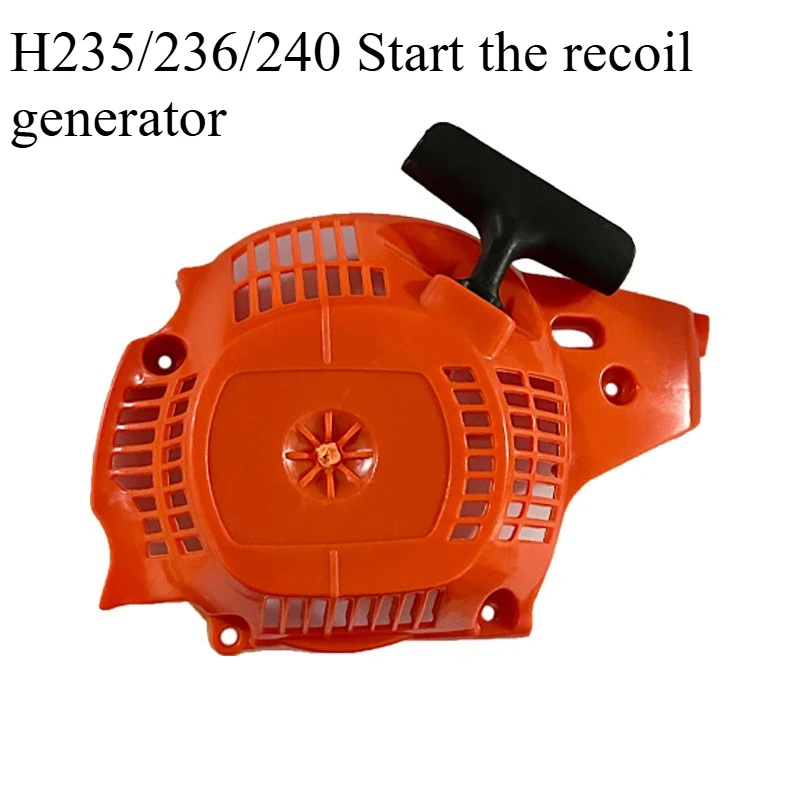 Стартер-генератор для Husqvarna H235, 545008025, H235, H236, H240
Стартер-генератор для Husqvarna H235, 545008025, H235, H236, H240