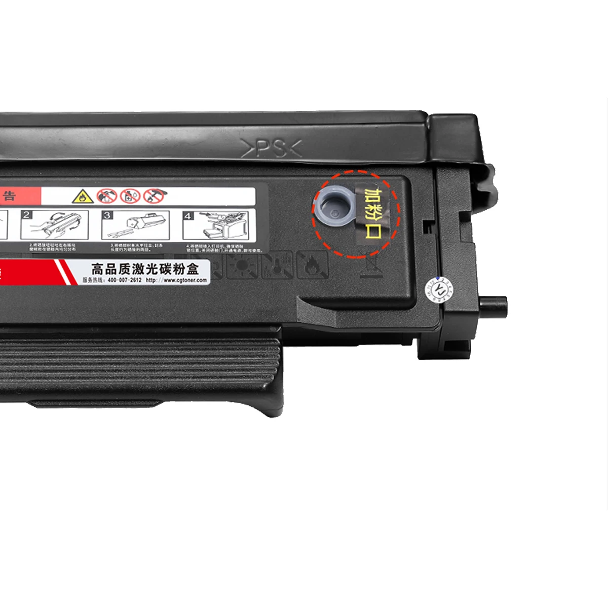 Toner Cartridge for Pantum M-6700DW M-7100DN M-7100DW M-6800FDW M-6802FDW M-7200FD M-7200FDN M-7200FDW M-7300FDN M-7300FDW
Toner Cartridge for Pantum M-6700DW M-7100DN M-7100DW M-6800FDW M-6802FDW M-7200FD M-7200FDN M-7200FDW M-7300FDN M-7300FDW