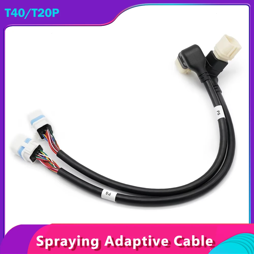 Spraying Adaptive Cable for DJI T40/T20P Agriculture Drone Accessories DJI Agras Plant Protection UAV Repair Parts Brand New
Spraying Adaptive Cable for DJI T40/T20P Agriculture Drone Accessories DJI Agras Plant Protection UAV Repair Parts Brand New