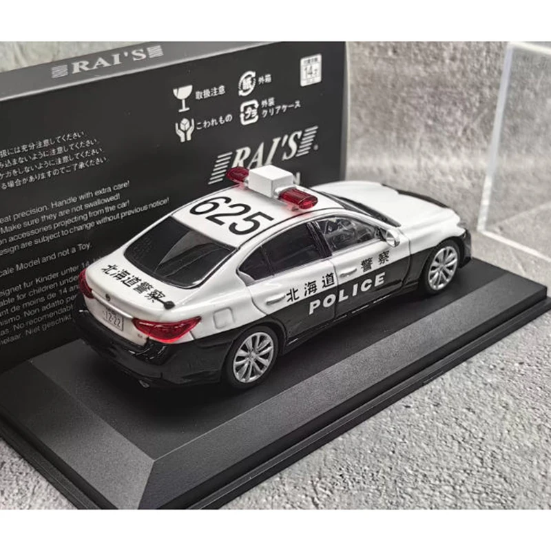 KYOSHO RAIS 1/43 SKYLINE GT V37 2024, имитация сплава, модель автомобиля, классический сувенир для взрослых, подарок, статический дисплей
KYOSHO RAIS 1/43 SKYLINE GT V37 2024, имитация сплава, модель автомобиля, классический сувенир для взрослых, подарок, статический дисплей