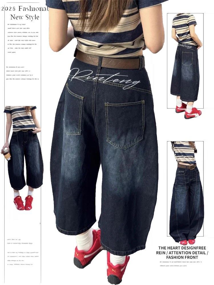 Женские летние новые дизайнерские свободные прямые широкие брюки с семью восемью пятью брюками в стиле ретро, синие повседневные брюки с высокой талией...
Женские летние новые дизайнерские свободные прямые широкие брюки с семью восемью пятью брюками в стиле ретро, синие повседневные брюки с высокой талией...