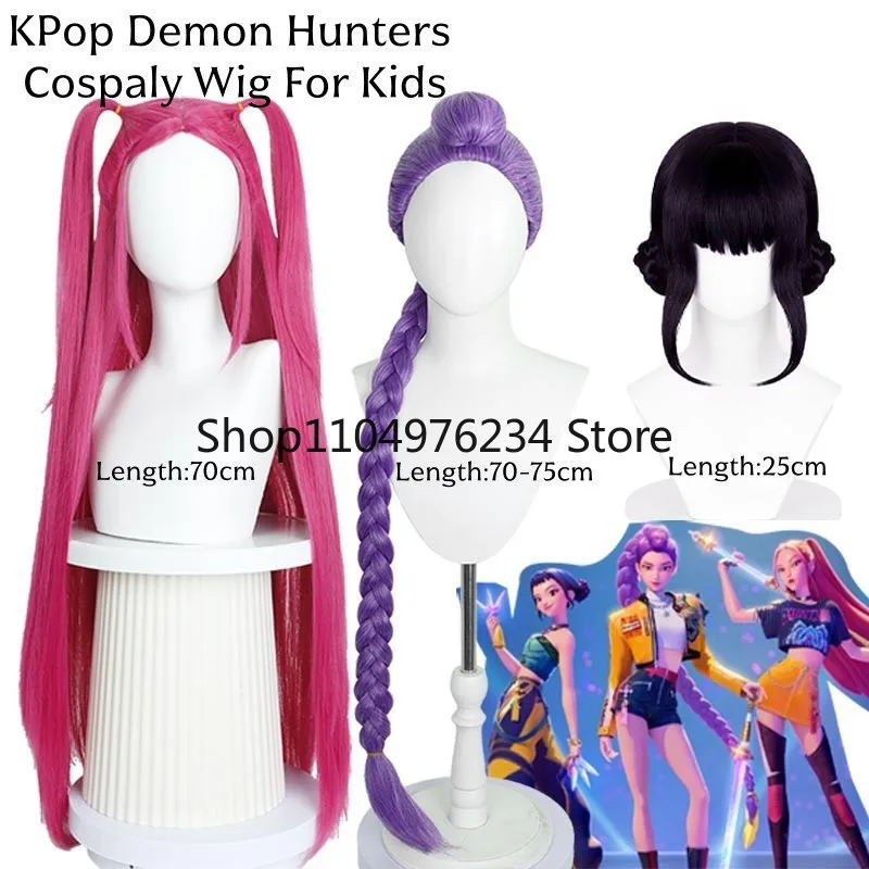 Movie Kpop Kids Girls Cosplay Wig Mira Rumi Zoey Demon Hunters Purple Black Red Long Hair Halloween Cosplay Props
Movie Kpop Kids Girls Cosplay Wig Mira Rumi Zoey Demon Hunters Purple Black Red Long Hair Halloween Cosplay Props