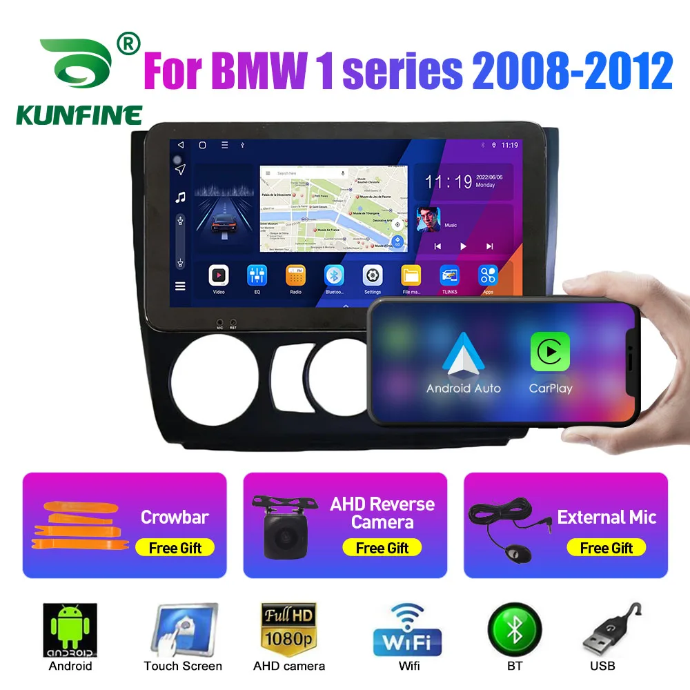Автомобильный радиоприемник 10,33 дюйма для BMW 1 серии 2008-2012 2Din Android Восьмиядерный автомобильный стерео DVD GPS навигатор плеер QLED экран Carplay
Автомобильный радиоприемник 10,33 дюйма для BMW 1 серии 2008-2012 2Din Android Восьмиядерный автомобильный стерео DVD GPS навигатор плеер QLED экран Carplay