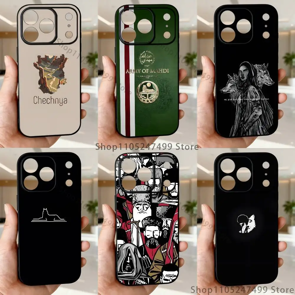 C-Chechen National Flag Phone Case For iPhone 17,16,15,14,13,12,11,Pro Max,XSX,,XR,SE,Mini,8,7,Soft Silicone Black Cover
C-Chechen National Flag Phone Case For iPhone 17,16,15,14,13,12,11,Pro Max,XSX,,XR,SE,Mini,8,7,Soft Silicone Black Cover