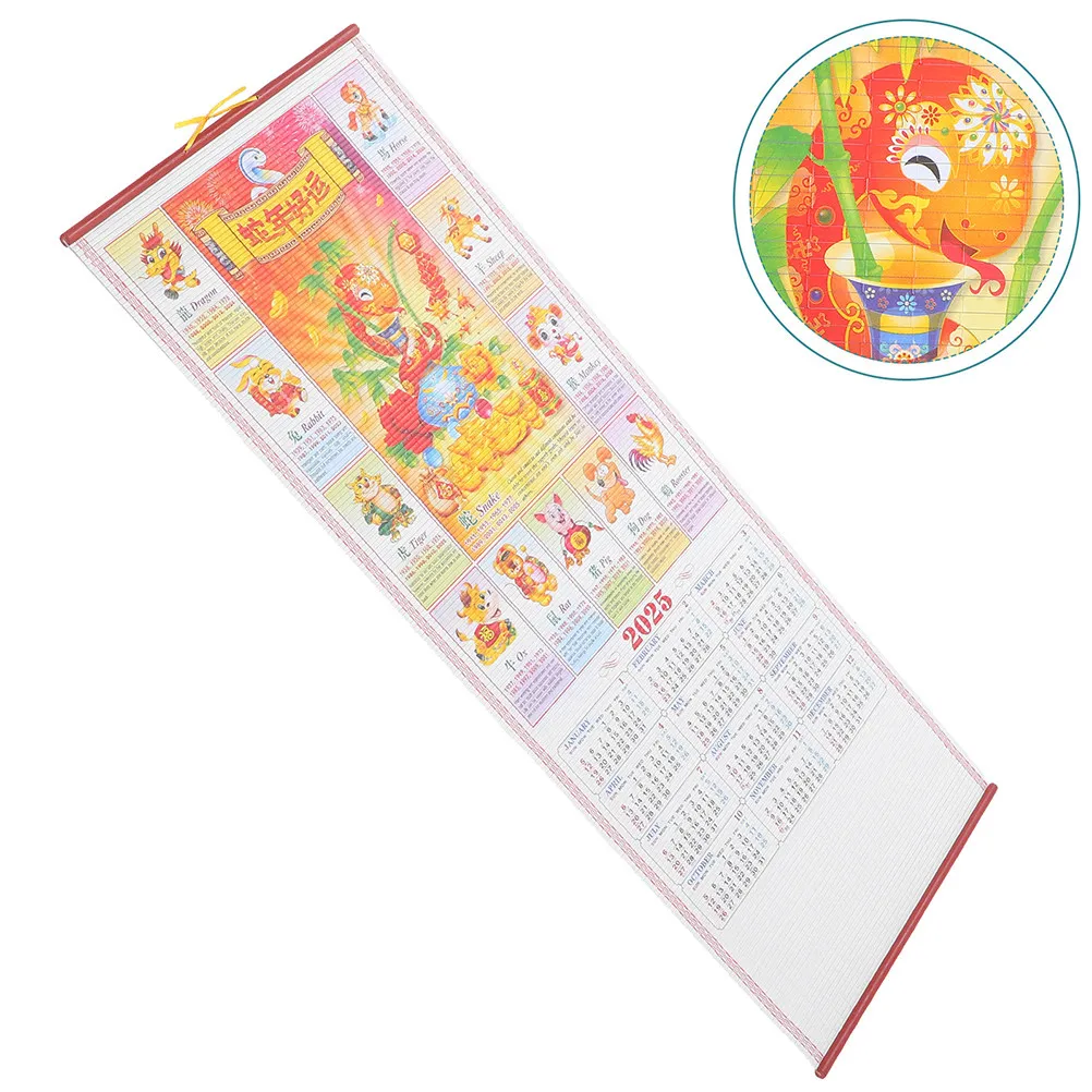 2Pcs Hanging Scroll Year of Snake Wall Calendar 2025 High Definition Rattan Imitation Thickened Traditional Chinese Monthly
2Pcs Hanging Scroll Year of Snake Wall Calendar 2025 High Definition Rattan Imitation Thickened Traditional Chinese Monthly