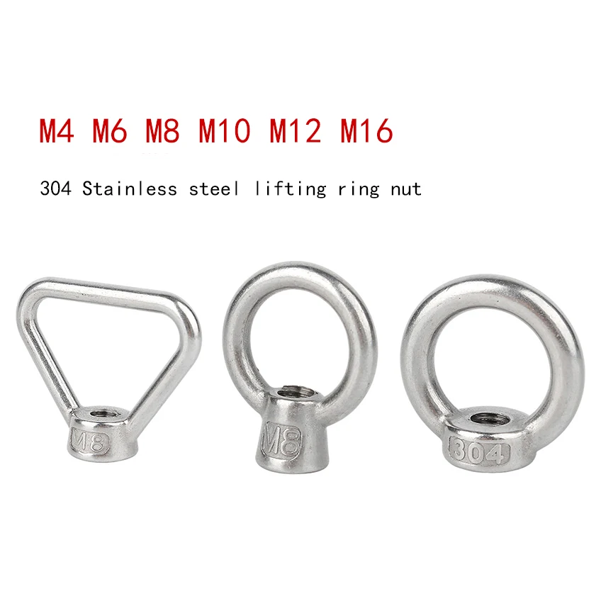 304 Stainless Steel Lifting Eye Nut, M4 M6 M8 M10 M12, Round/Triangle/High Foot Ring Nut, Heavy Duty Rigging Hardware
304 Stainless Steel Lifting Eye Nut, M4 M6 M8 M10 M12, Round/Triangle/High Foot Ring Nut, Heavy Duty Rigging Hardware