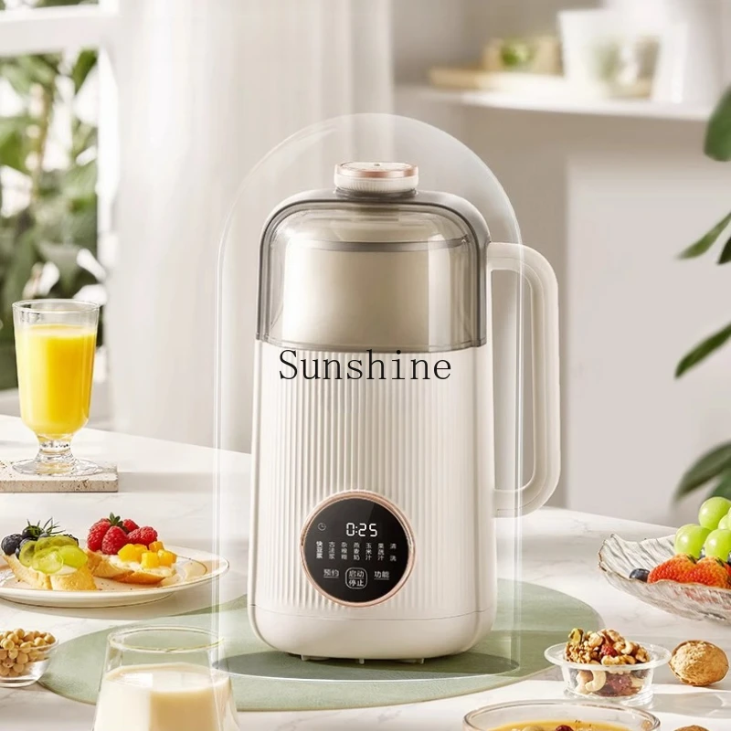 Бытовая автоматическая маленькая световая соковыжималка без шлака, многофункциональная соковыжималка без фильтра и приготовления пищи
Бытовая автоматическая маленькая световая соковыжималка без шлака, многофункциональная соковыжималка без фильтра и приготовления пищи