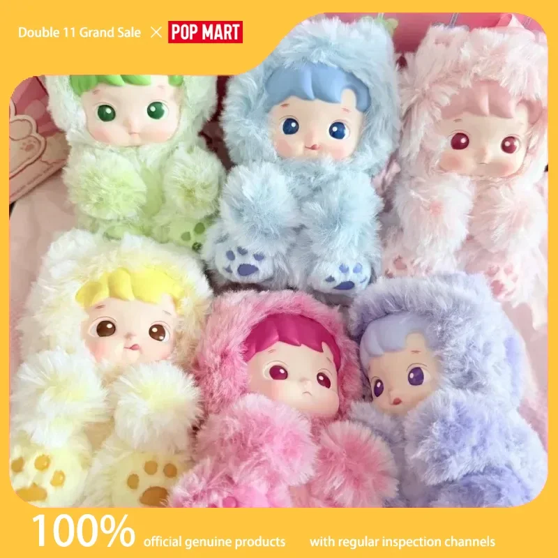 Genuine Pop Mart Hacipupu Gummy Bear Series Vinyl Plush Keychain Blind Box Birthday Gifts For Girls Trendy Toys Ornaments Figur
Genuine Pop Mart Hacipupu Gummy Bear Series Vinyl Plush Keychain Blind Box Birthday Gifts For Girls Trendy Toys Ornaments Figur