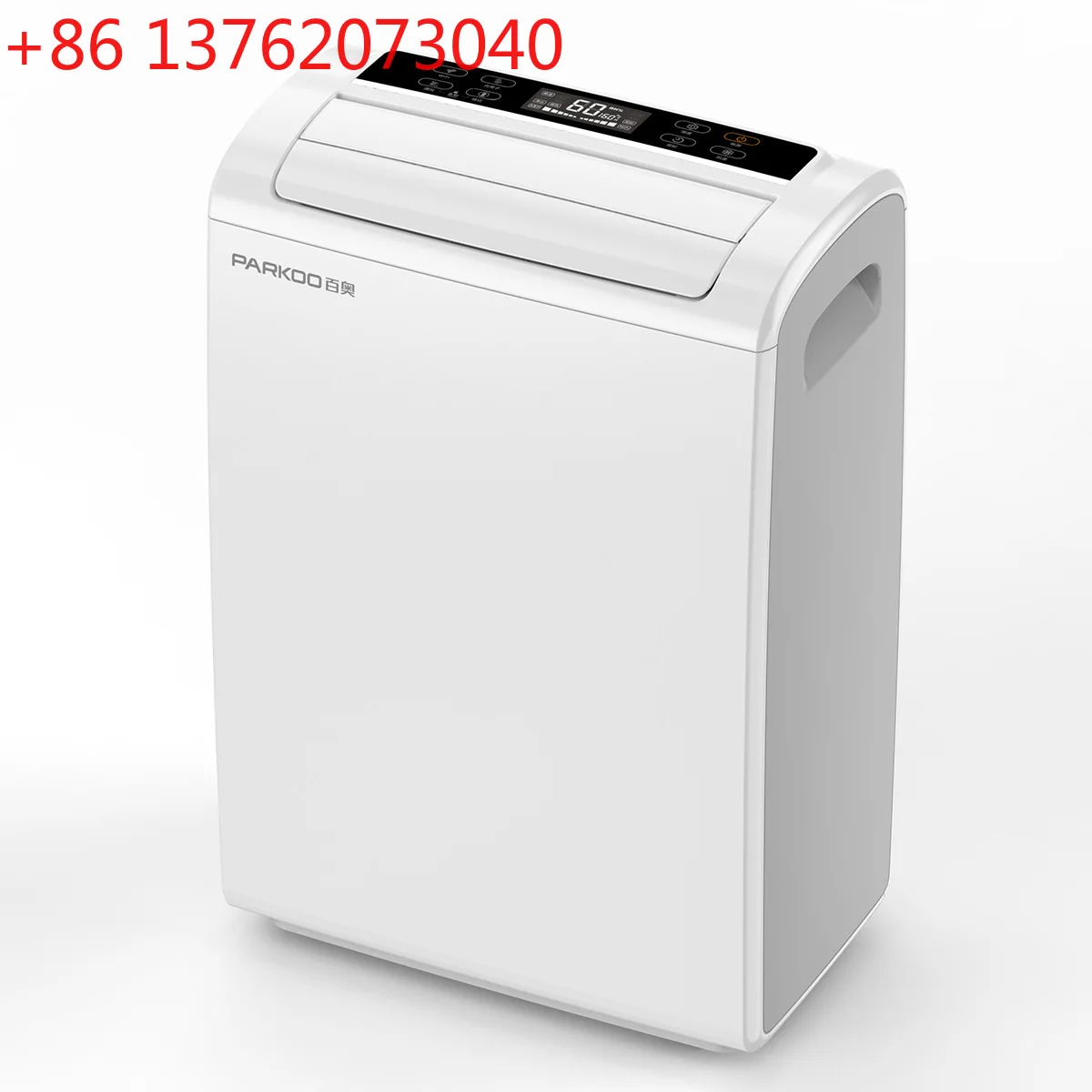 Household dehumidifier High power bedroom dehumidifier Mobile air conditioner dehumidifier
Household dehumidifier High power bedroom dehumidifier Mobile air conditioner dehumidifier