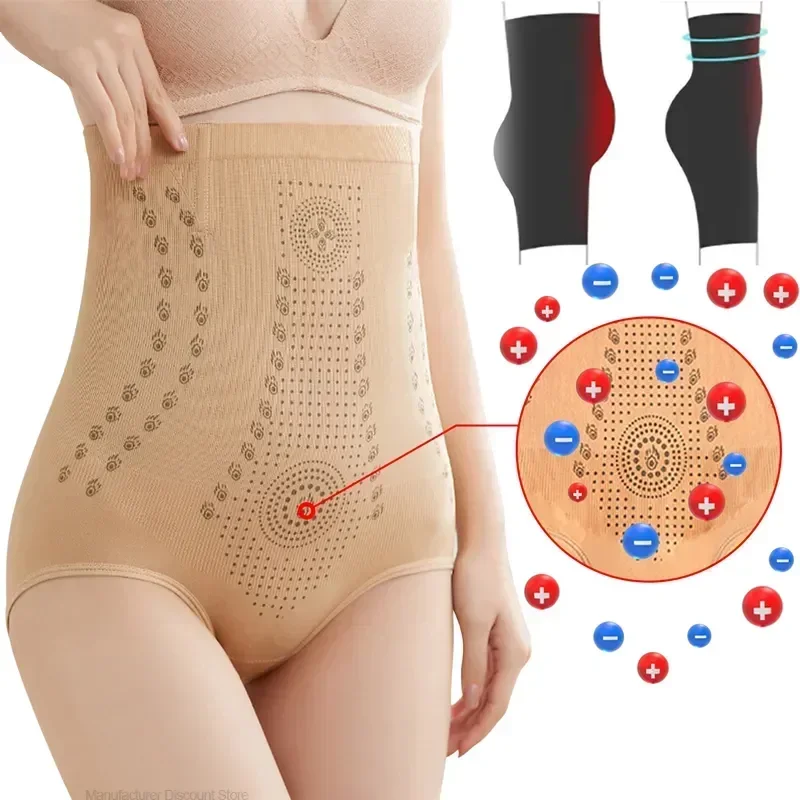 Underwear Trainer Fat Sale Shapewear Restoration Burning Ion Control Slimming Shaper Body Tummy Unique Women Waist Fiber
Underwear Trainer Fat Sale Shapewear Restoration Burning Ion Control Slimming Shaper Body Tummy Unique Women Waist Fiber