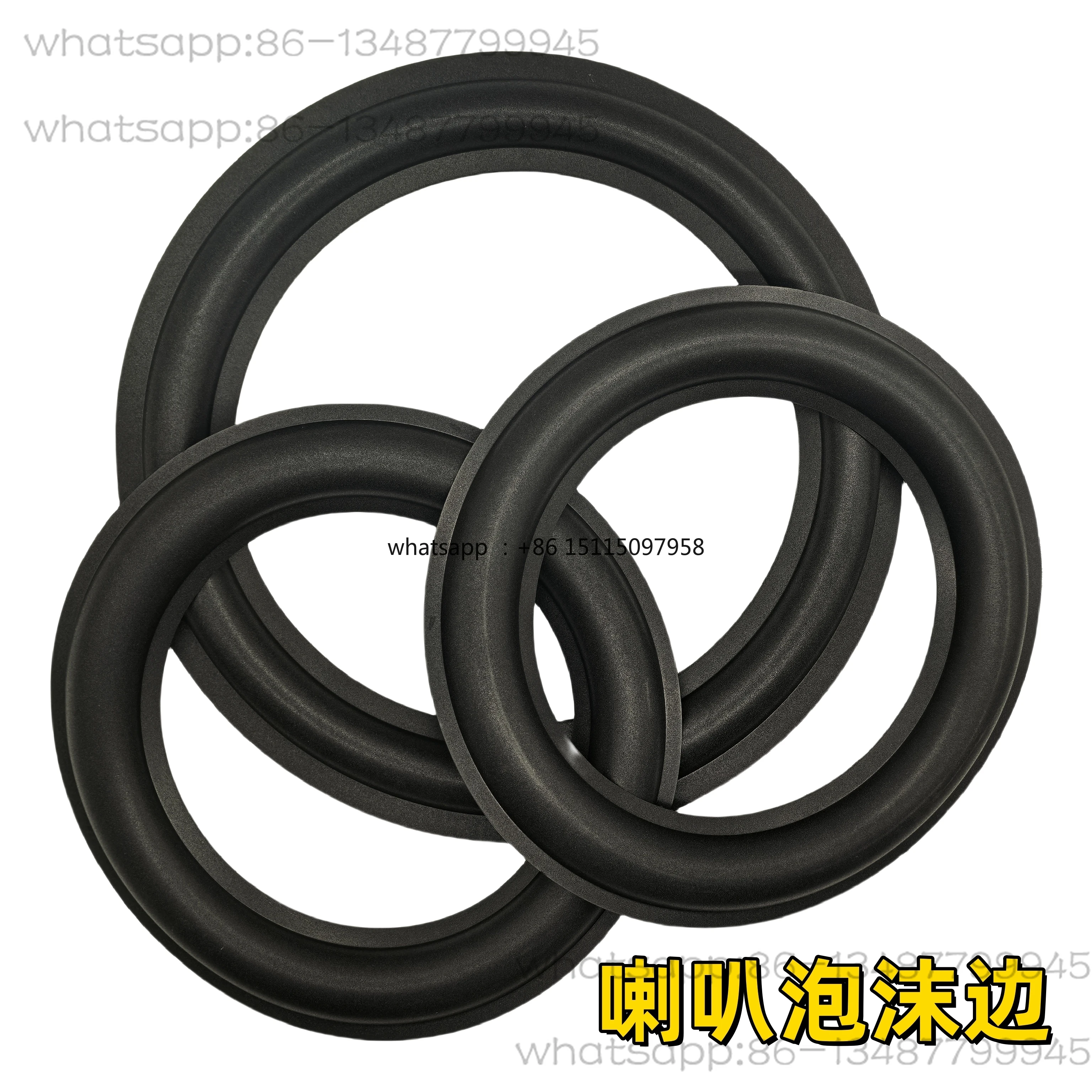 Speaker foam rim 3/4/6/6.5/8/10/12 inch JBL folding ring audio speaker repair side replacement accessories
Speaker foam rim 3/4/6/6.5/8/10/12 inch JBL folding ring audio speaker repair side replacement accessories