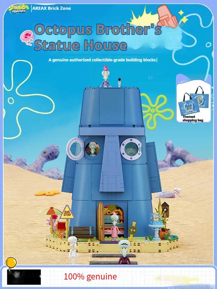 Тяжелый новый выпуск AREAX Кирпичный район Губка Боб Квадратные штаны Статуя планктона Дом СборкаИгрушка Строительные блоки Mystery Box
Тяжелый новый выпуск AREAX Кирпичный район Губка Боб Квадратные штаны Статуя планктона Дом СборкаИгрушка Строительные блоки Mystery Box