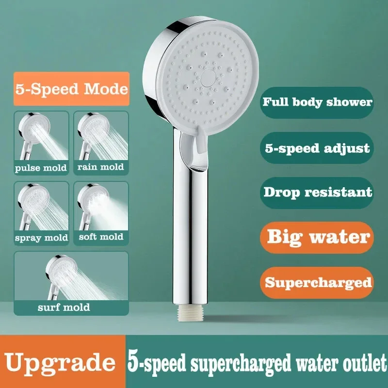 5 Mode Pressure Boost Shower Head Multifunction Adjustable Large Water Yield Shower Nozzle Massage Shower Bathroom Accessory
5 Mode Pressure Boost Shower Head Multifunction Adjustable Large Water Yield Shower Nozzle Massage Shower Bathroom Accessory