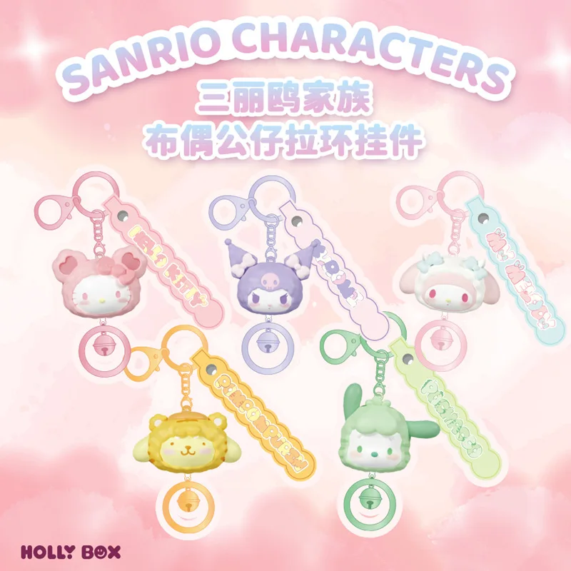 Новинка Kawaii подлинный Sanrio Новинка Ragdoll Тянущее кольцо Kuromi почтовый симпатичный мультяшный брелок школьная сумка Подвеска детский подарок
Новинка Kawaii подлинный Sanrio Новинка Ragdoll Тянущее кольцо Kuromi почтовый симпатичный мультяшный брелок школьная сумка Подвеска детский подарок