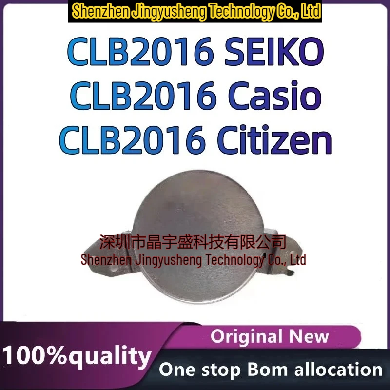 New Original CLB2016 CLB-2016 AQ-S810W Electronic Components in Stock
New Original CLB2016 CLB-2016 AQ-S810W Electronic Components in Stock