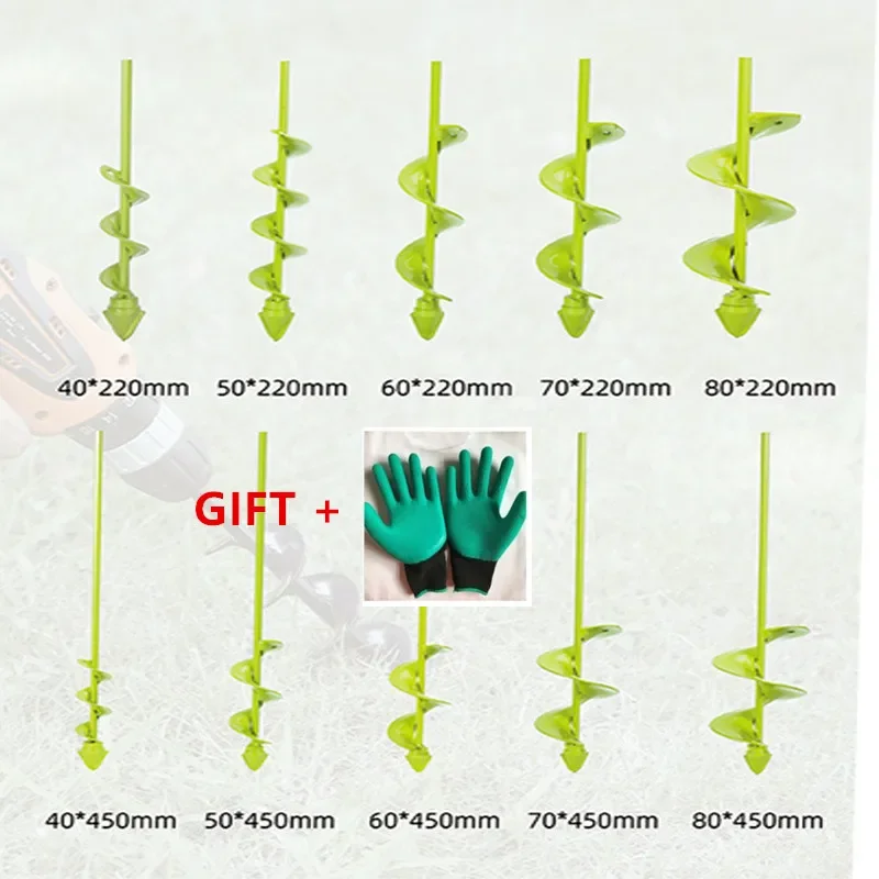 Garden Auger Spiral Drill Bit Flower Planter Bulb Shaft Auger Yard Gardening Earth Drill Planting Hole Digger Tool
Garden Auger Spiral Drill Bit Flower Planter Bulb Shaft Auger Yard Gardening Earth Drill Planting Hole Digger Tool