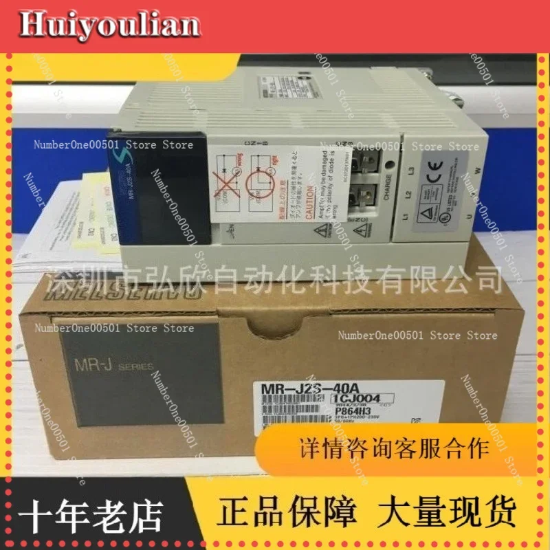MR-J2S-10B 100W Original Servo Drive Industrial Automation Equipment Servo Motor -lbw011
MR-J2S-10B 100W Original Servo Drive Industrial Automation Equipment Servo Motor -lbw011