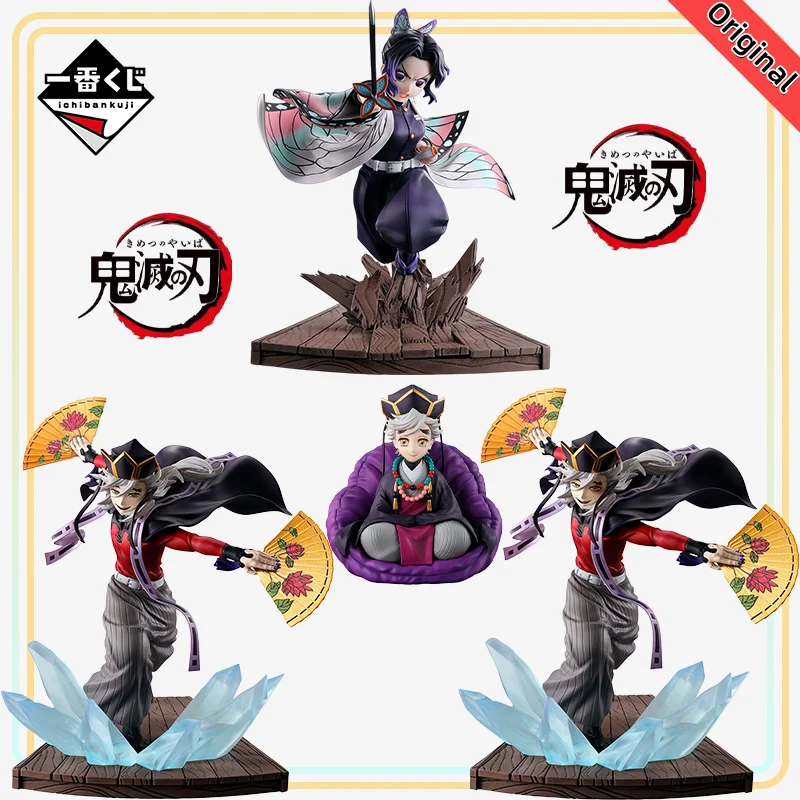 【100% подлинный】 оригинальный Ичиiban Kuji Kimetsu No Yaiba Ane No Kataki Yaranakya Naranai Koto Ga Aru аниме персонаж
【100% подлинный】 оригинальный Ичиiban Kuji Kimetsu No Yaiba Ane No Kataki Yaranakya Naranai Koto Ga Aru аниме персонаж