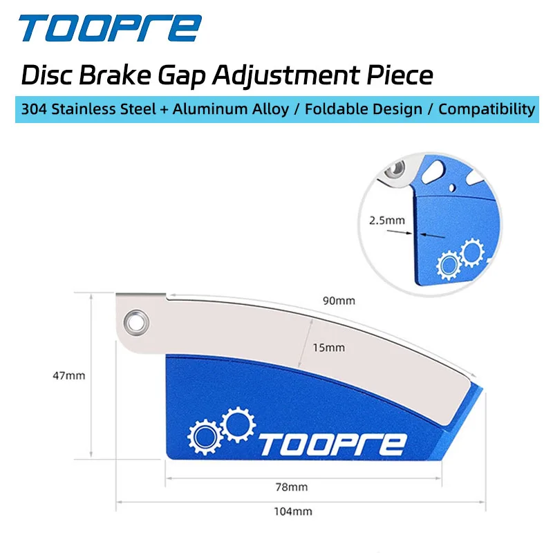 TOOPRE Bicycle Disc Brake Allows For Disc Gap Adjustment, Mountain Bike Disc Adjustment, And Foldable Partition
TOOPRE Bicycle Disc Brake Allows For Disc Gap Adjustment, Mountain Bike Disc Adjustment, And Foldable Partition